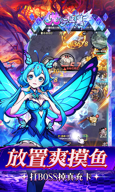 https://api.fzhuiheng.com/static/uploads/20250729184035212.png