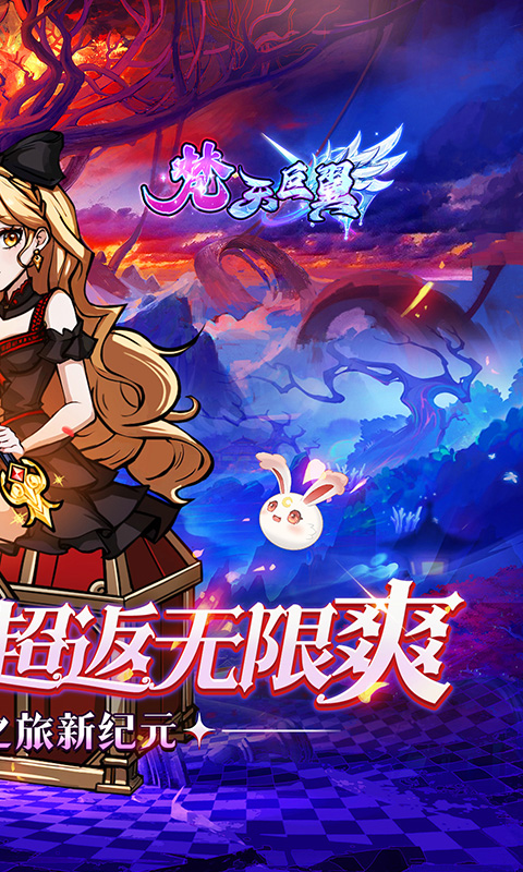 https://api.fzhuiheng.com/static/uploads/20250729184035499.png