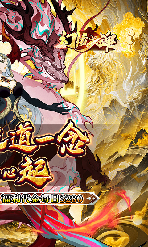 https://api.fzhuiheng.com/static/uploads/20250729184144371.png