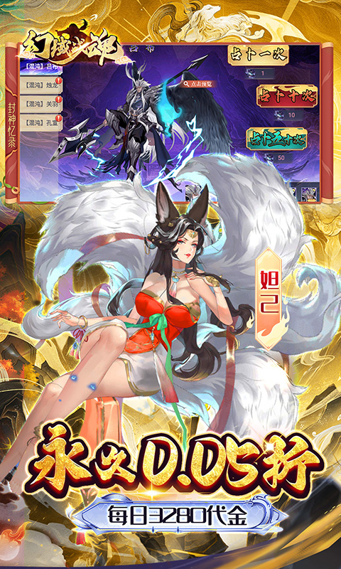 https://api.fzhuiheng.com/static/uploads/20250729184144938.png