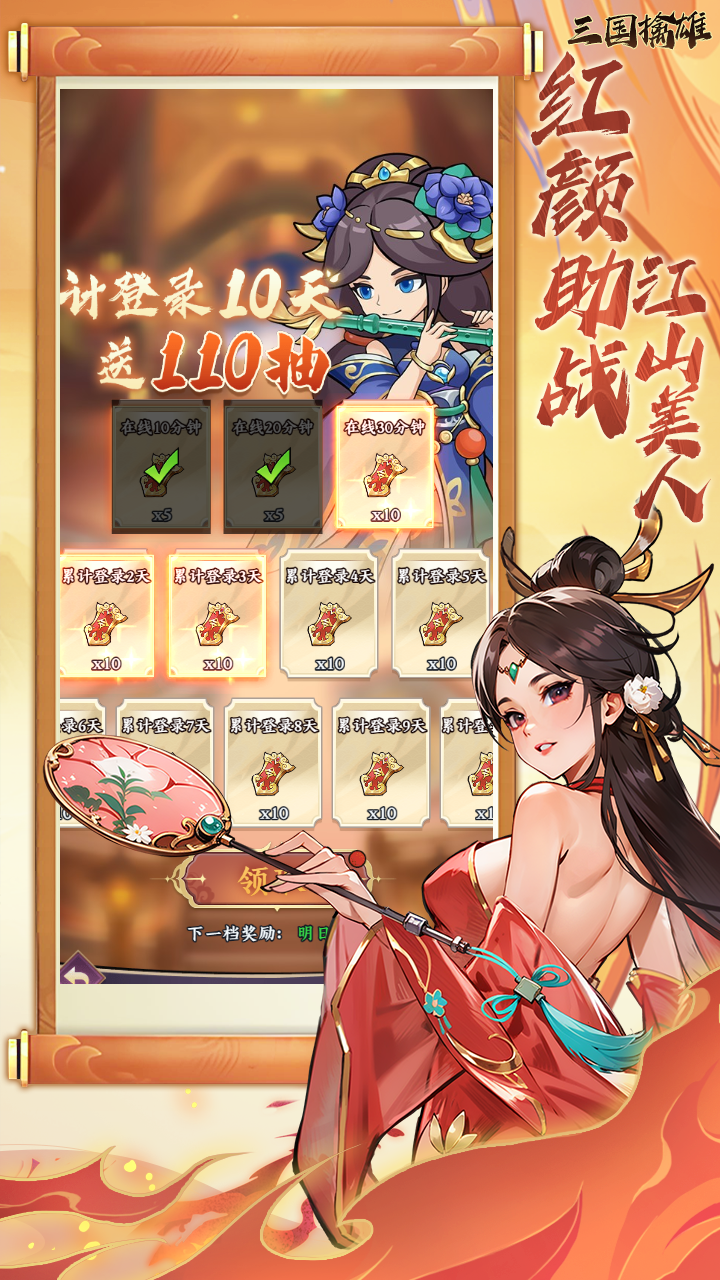 https://api.fzhuiheng.com/static/uploads/20250729184619102.png