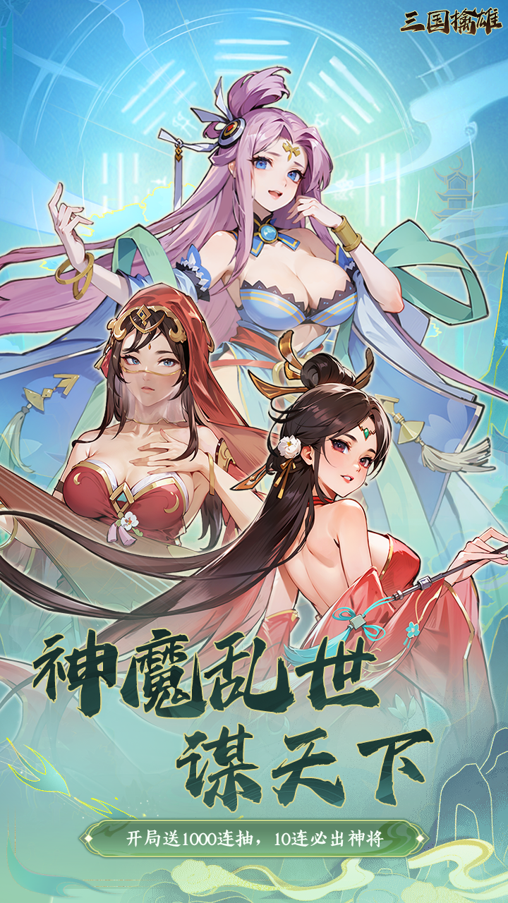 https://api.fzhuiheng.com/static/uploads/20250729184619925.png