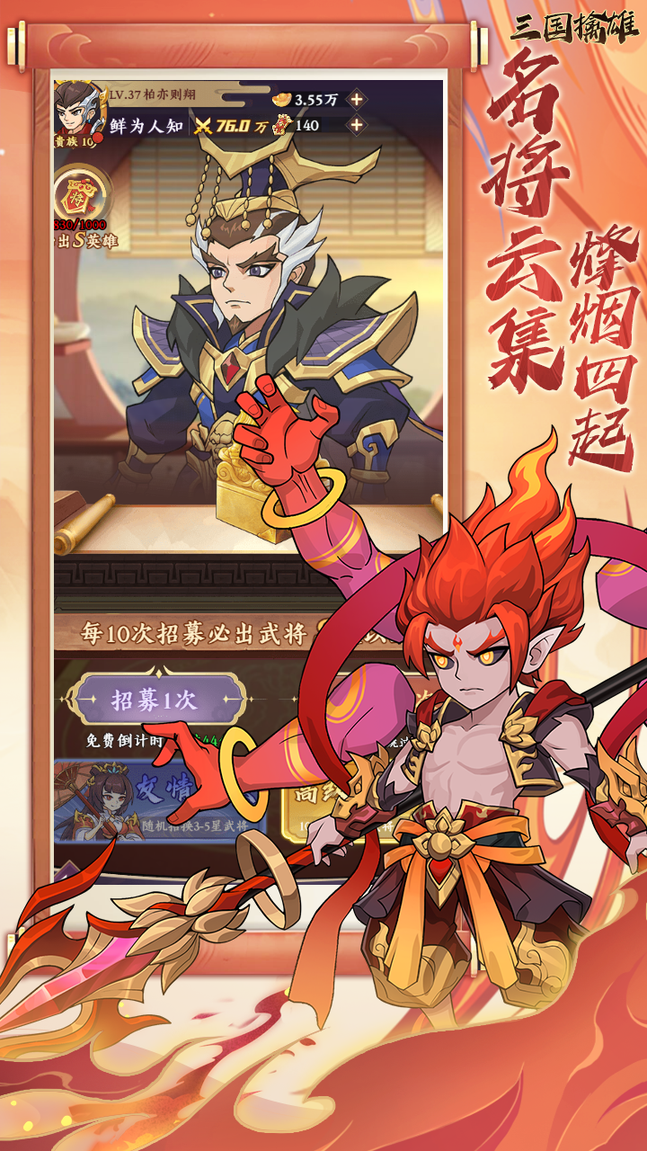 https://api.fzhuiheng.com/static/uploads/20250729184619946.png