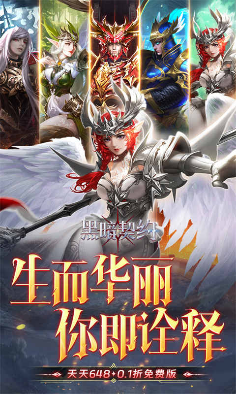 https://api.fzhuiheng.com/static/uploads/20250729184736476.png