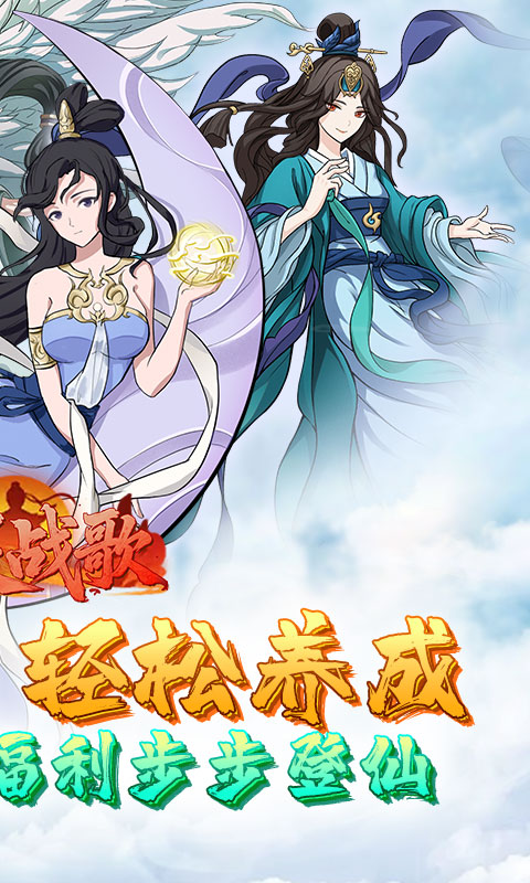 https://api.fzhuiheng.com/static/uploads/20250730214312122.png