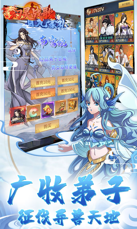 https://api.fzhuiheng.com/static/uploads/20250730214312516.png