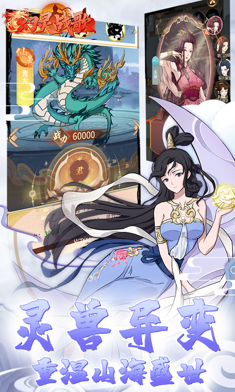 https://api.fzhuiheng.com/static/uploads/20250730214312922.png