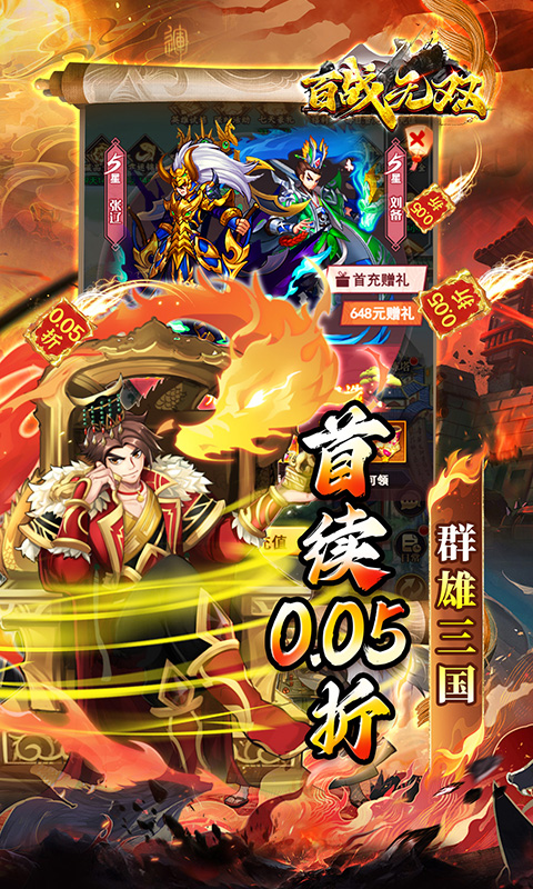 https://api.fzhuiheng.com/static/uploads/20250730214429750.png