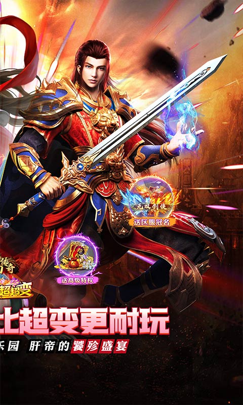 https://api.fzhuiheng.com/static/uploads/20250730214608950.png