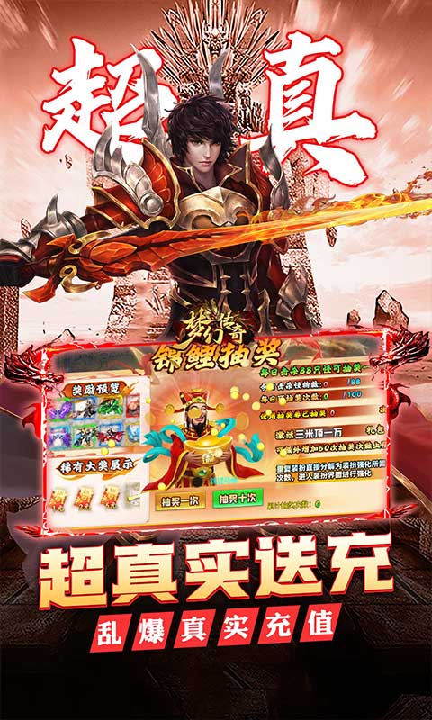 https://api.fzhuiheng.com/static/uploads/20250730214609297.png