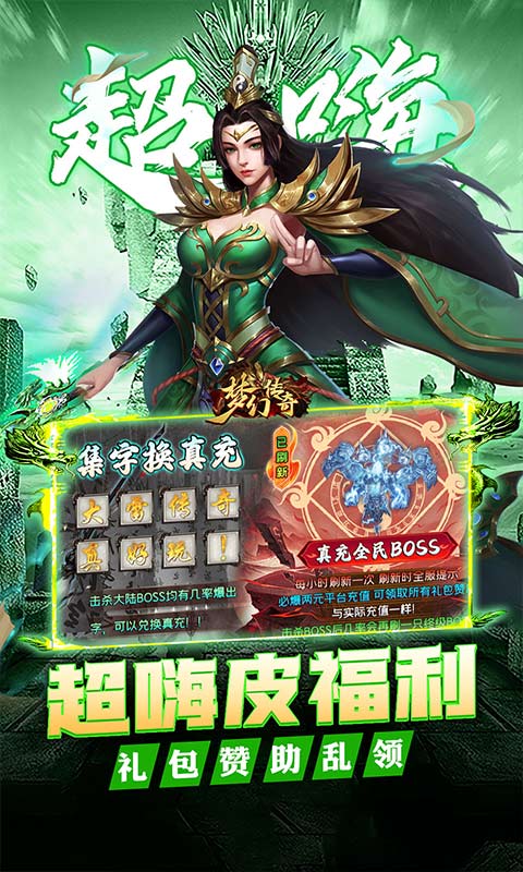 https://api.fzhuiheng.com/static/uploads/20250730214609939.png