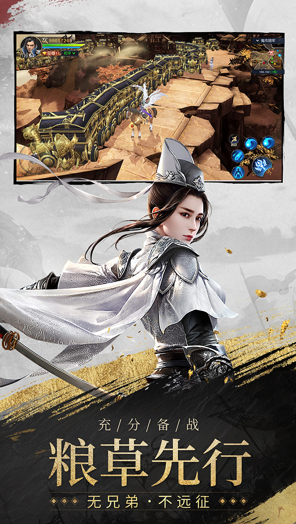 https://api.fzhuiheng.com/static/uploads/20250730214828483.png