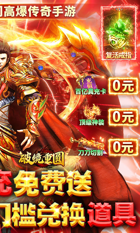 https://api.fzhuiheng.com/static/uploads/20250730215407319.png