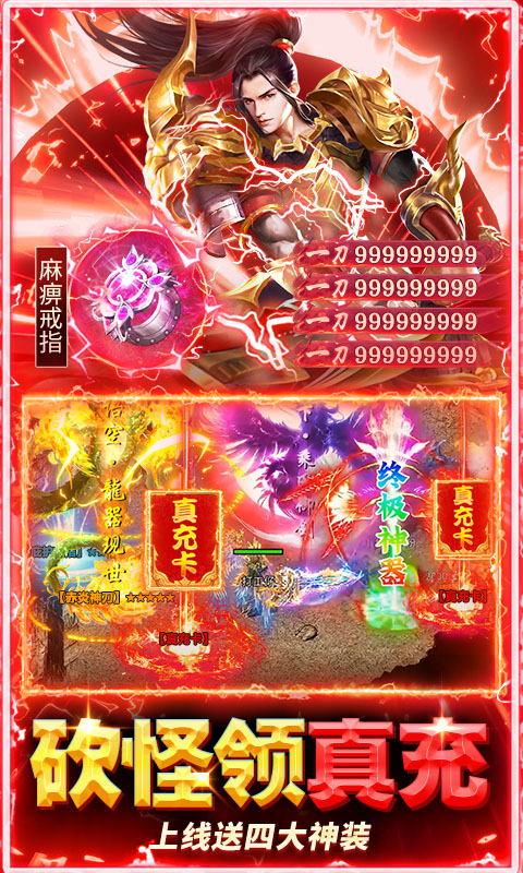 https://api.fzhuiheng.com/static/uploads/20250730215407544.png