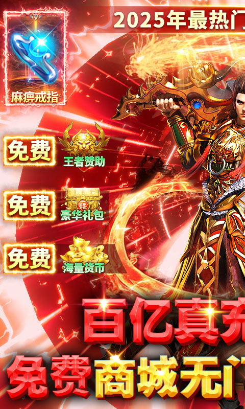 https://api.fzhuiheng.com/static/uploads/20250730215407686.png