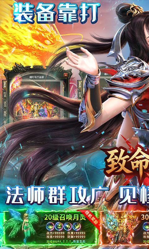 https://api.fzhuiheng.com/static/uploads/20250731163822603.png