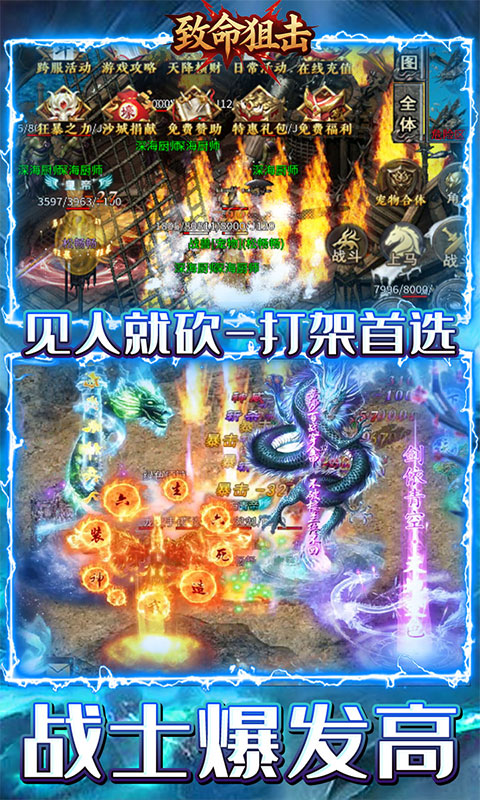 https://api.fzhuiheng.com/static/uploads/20250731163822768.png