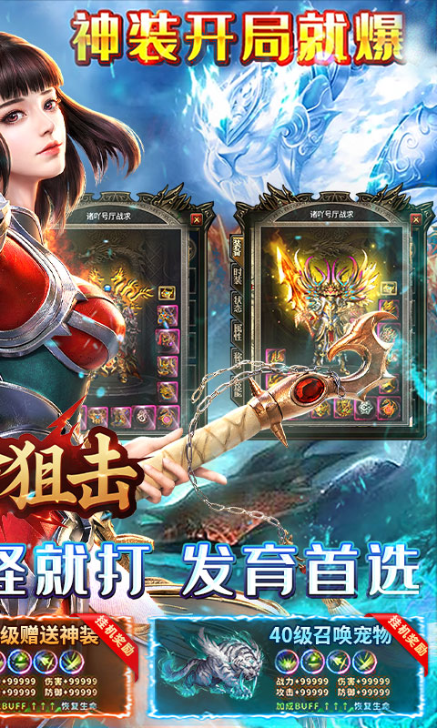 https://api.fzhuiheng.com/static/uploads/20250731163822908.png