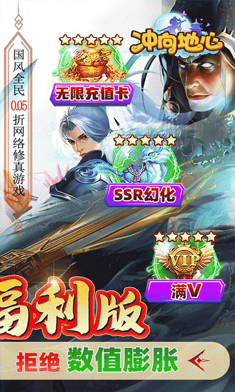 https://api.fzhuiheng.com/static/uploads/20250731164019165.png