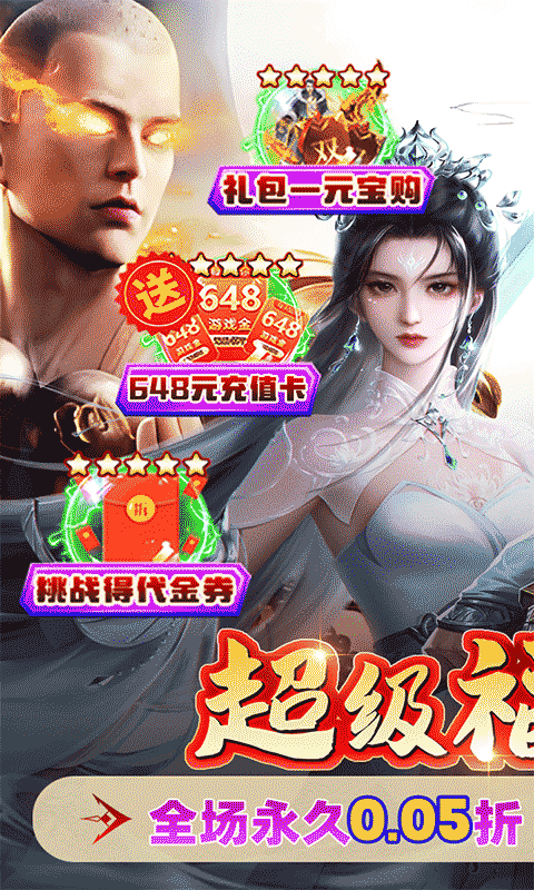 https://api.fzhuiheng.com/static/uploads/20250731164019169.png