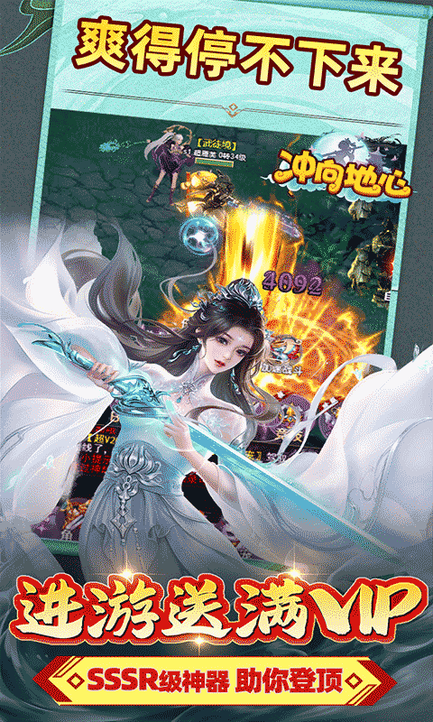 https://api.fzhuiheng.com/static/uploads/20250731164019583.png