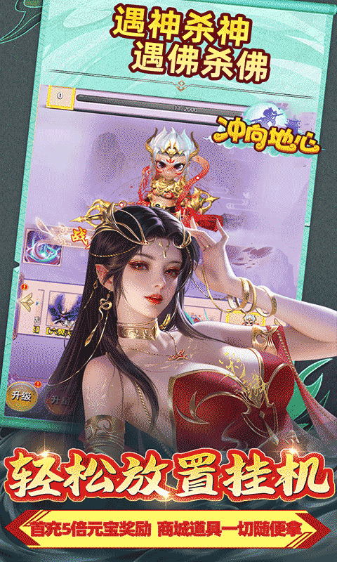 https://api.fzhuiheng.com/static/uploads/20250731164019615.png