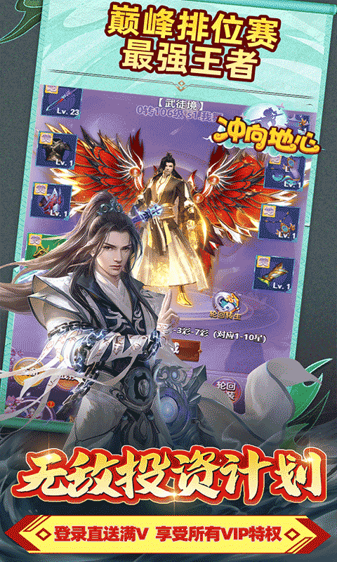 https://api.fzhuiheng.com/static/uploads/20250731164019693.png