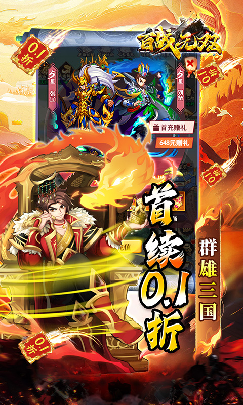 https://api.fzhuiheng.com/static/uploads/20250731164132385.png