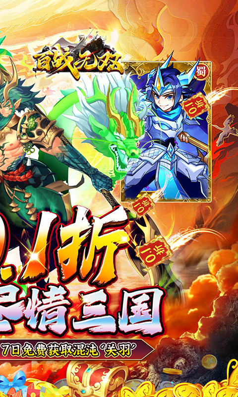 https://api.fzhuiheng.com/static/uploads/20250731164132511.png