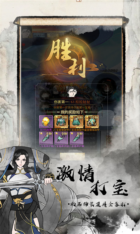 https://api.fzhuiheng.com/static/uploads/20250731164243685.png