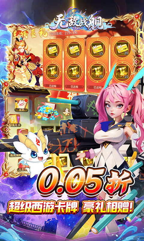 https://api.fzhuiheng.com/static/uploads/20250731164351155.png