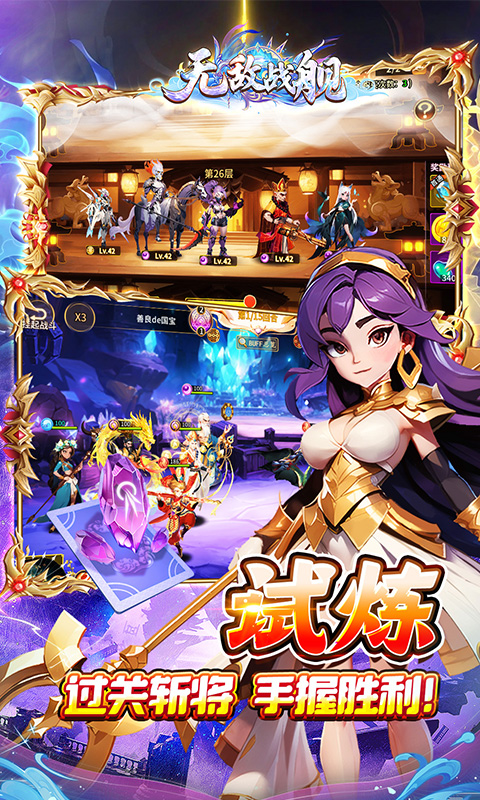 https://api.fzhuiheng.com/static/uploads/20250731164351373.png
