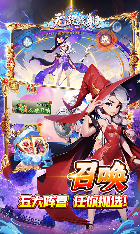https://api.fzhuiheng.com/static/uploads/20250731164351403.png