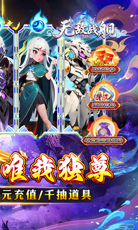 https://api.fzhuiheng.com/static/uploads/20250731164351703.png