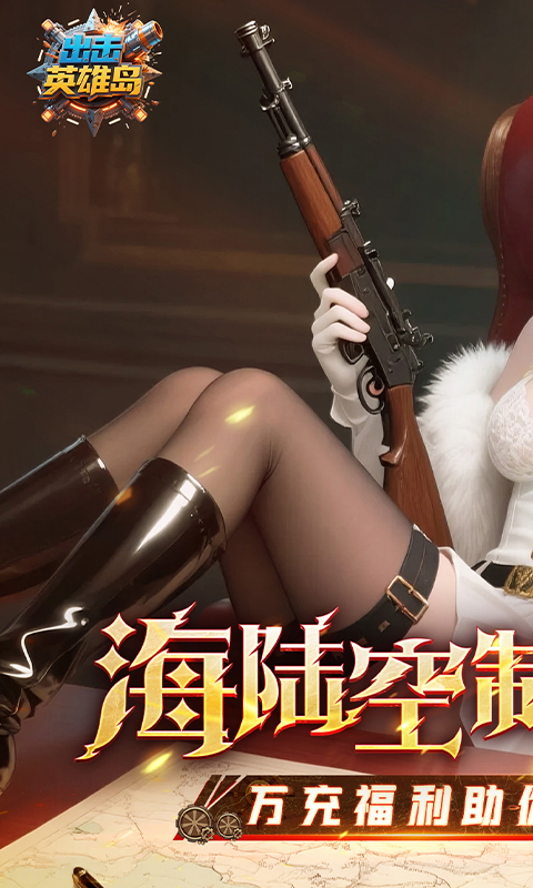 https://api.fzhuiheng.com/static/uploads/20250731165139670.png