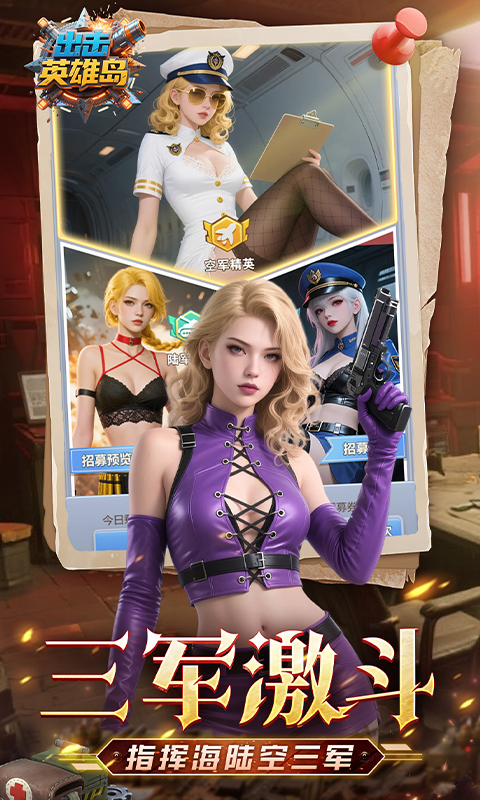 https://api.fzhuiheng.com/static/uploads/20250731165140998.png