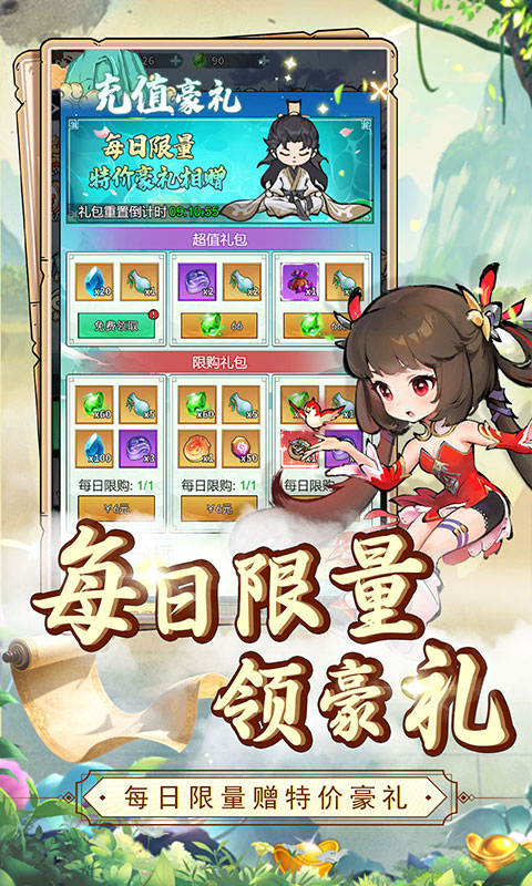 https://api.fzhuiheng.com/static/uploads/20250731165404543.png