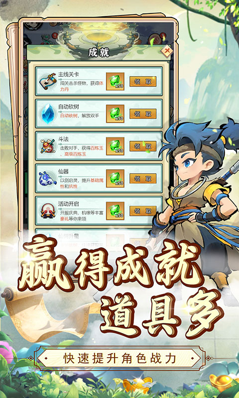 https://api.fzhuiheng.com/static/uploads/20250731165404697.png