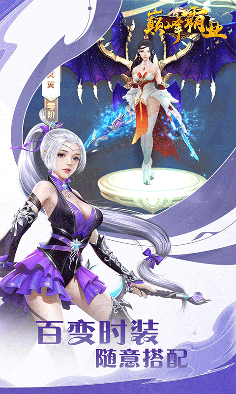 https://api.fzhuiheng.com/static/uploads/20250731165516402.png
