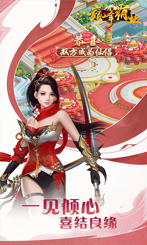 https://api.fzhuiheng.com/static/uploads/20250731165516677.png