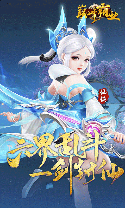 https://api.fzhuiheng.com/static/uploads/20250731165516804.png