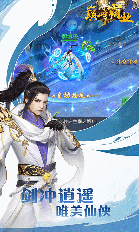 https://api.fzhuiheng.com/static/uploads/20250731165516831.png