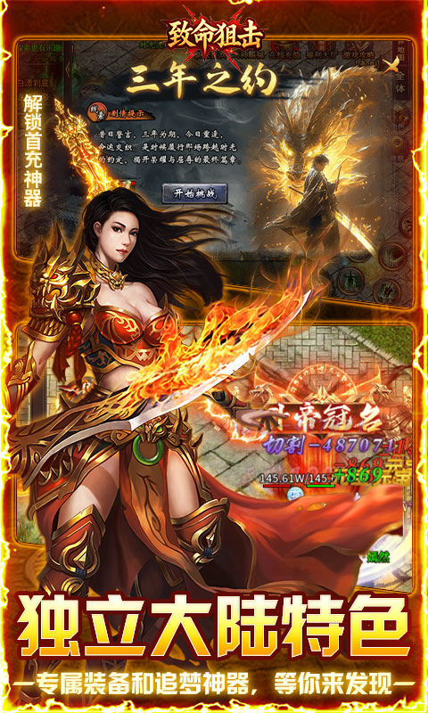 https://api.fzhuiheng.com/static/uploads/20250803142355208.png