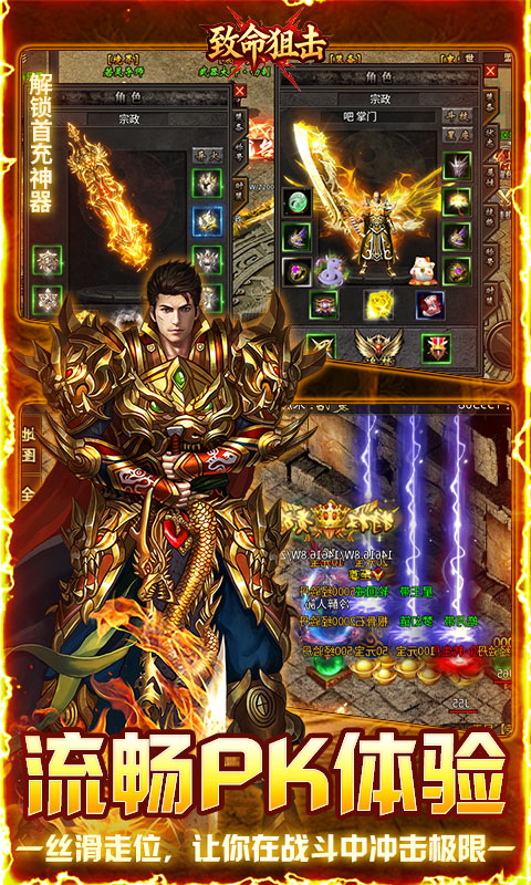 https://api.fzhuiheng.com/static/uploads/20250803142355407.png