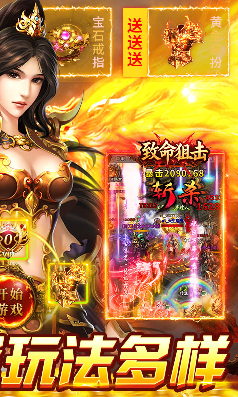 https://api.fzhuiheng.com/static/uploads/20250803142355599.png