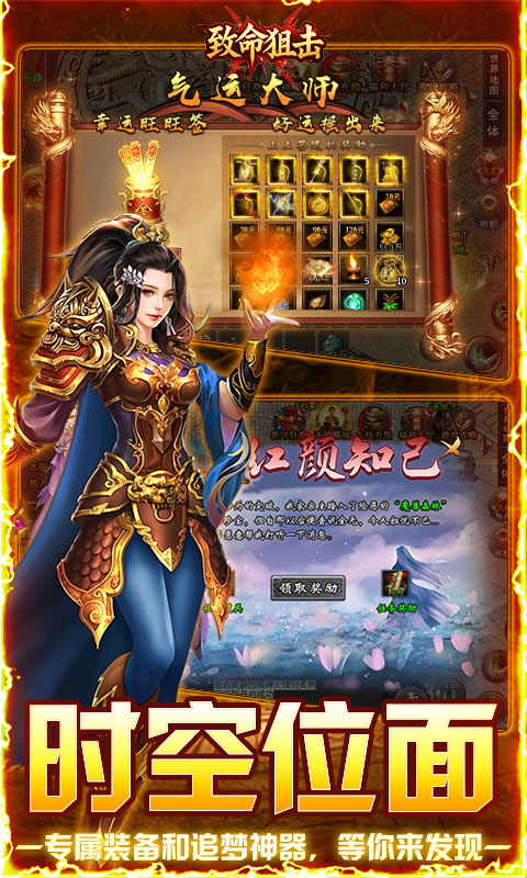 https://api.fzhuiheng.com/static/uploads/20250803142355960.png