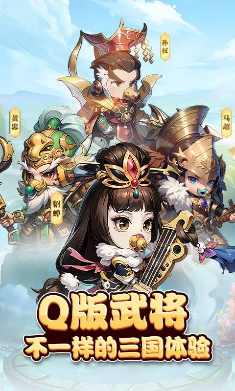 https://api.fzhuiheng.com/static/uploads/20250803142910227.png