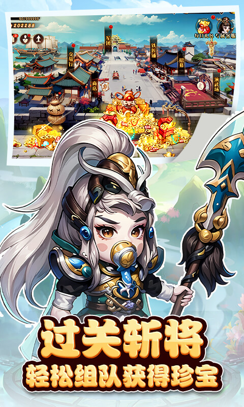 https://api.fzhuiheng.com/static/uploads/20250803142910665.png