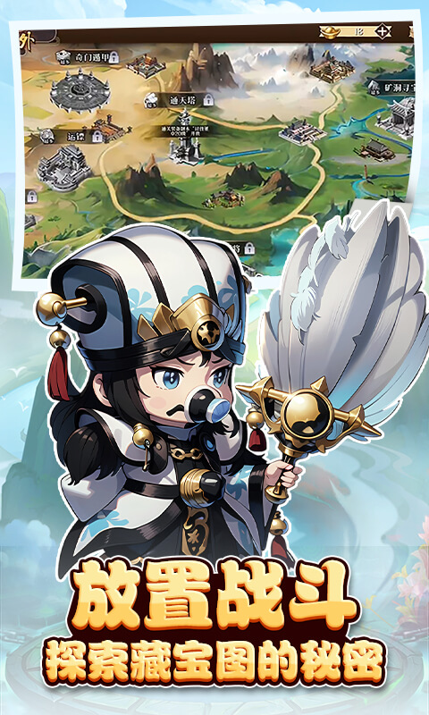 https://api.fzhuiheng.com/static/uploads/20250803142912724.png