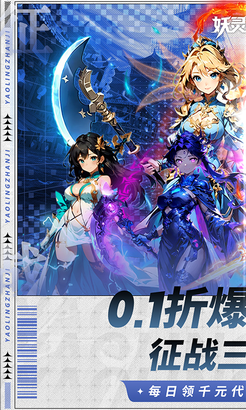 https://api.fzhuiheng.com/static/uploads/20250803145018692.png